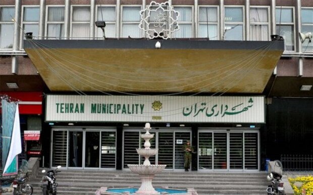 دستگیری شهرداران