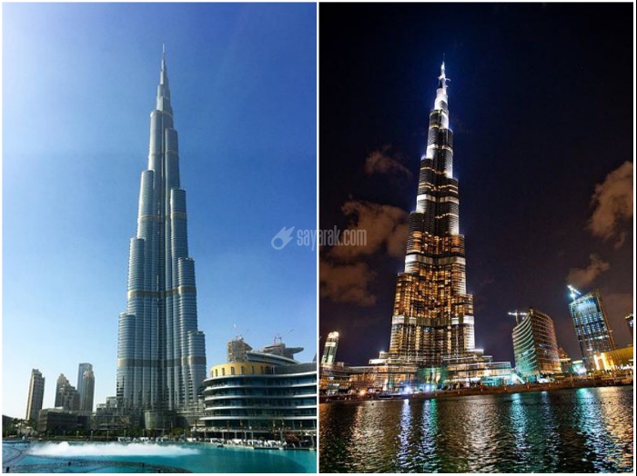 آسمان خراش