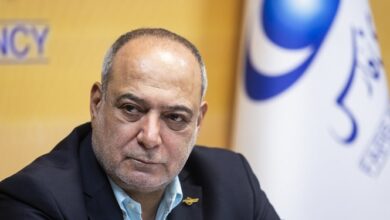 سازمان هواپیمایی کشوری