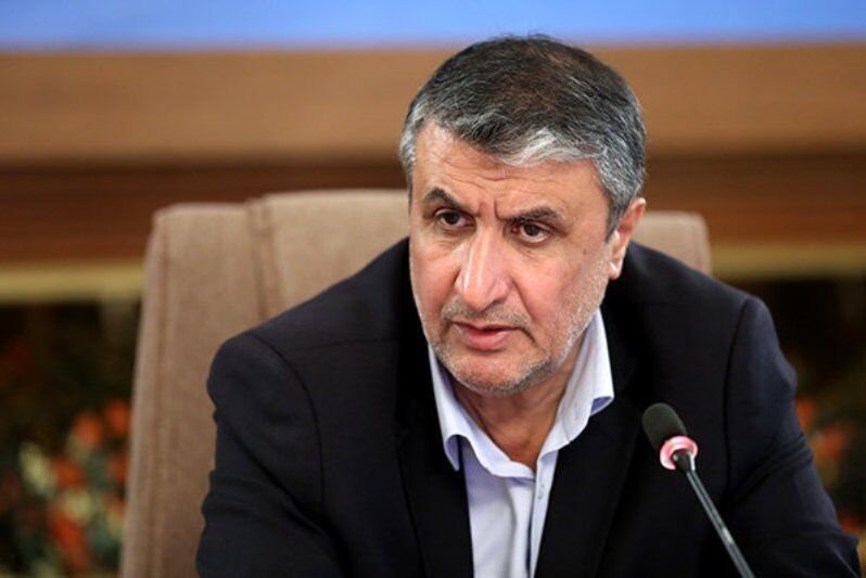 مترو پردیس