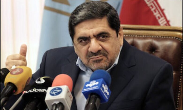 بنیاد مسکن انقلاب اسلامی