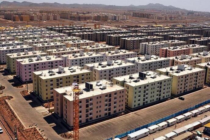 مسکن ملی