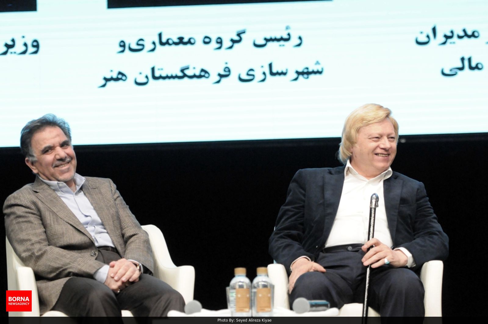 اجلاس سازندگان طراحان