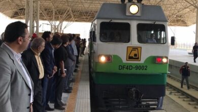 مترو پردیس