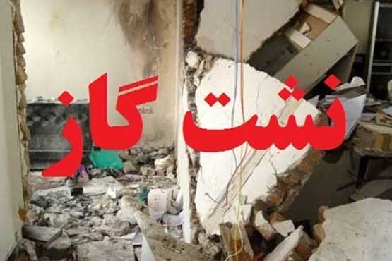 ایمنی