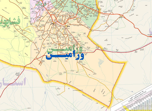 شهرستان ورامین