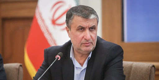 بزرگراه