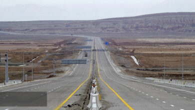 راه