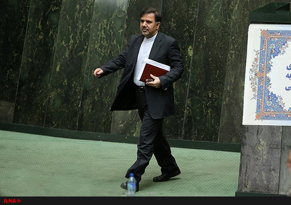 آخوندی