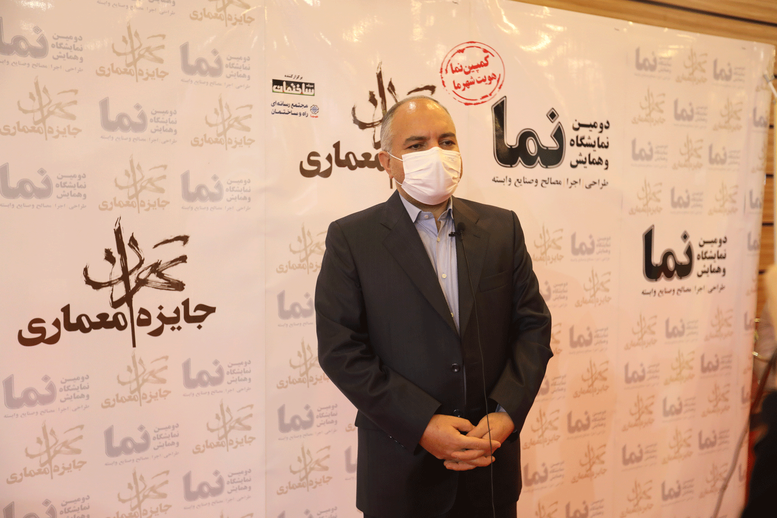 کلانشهرها