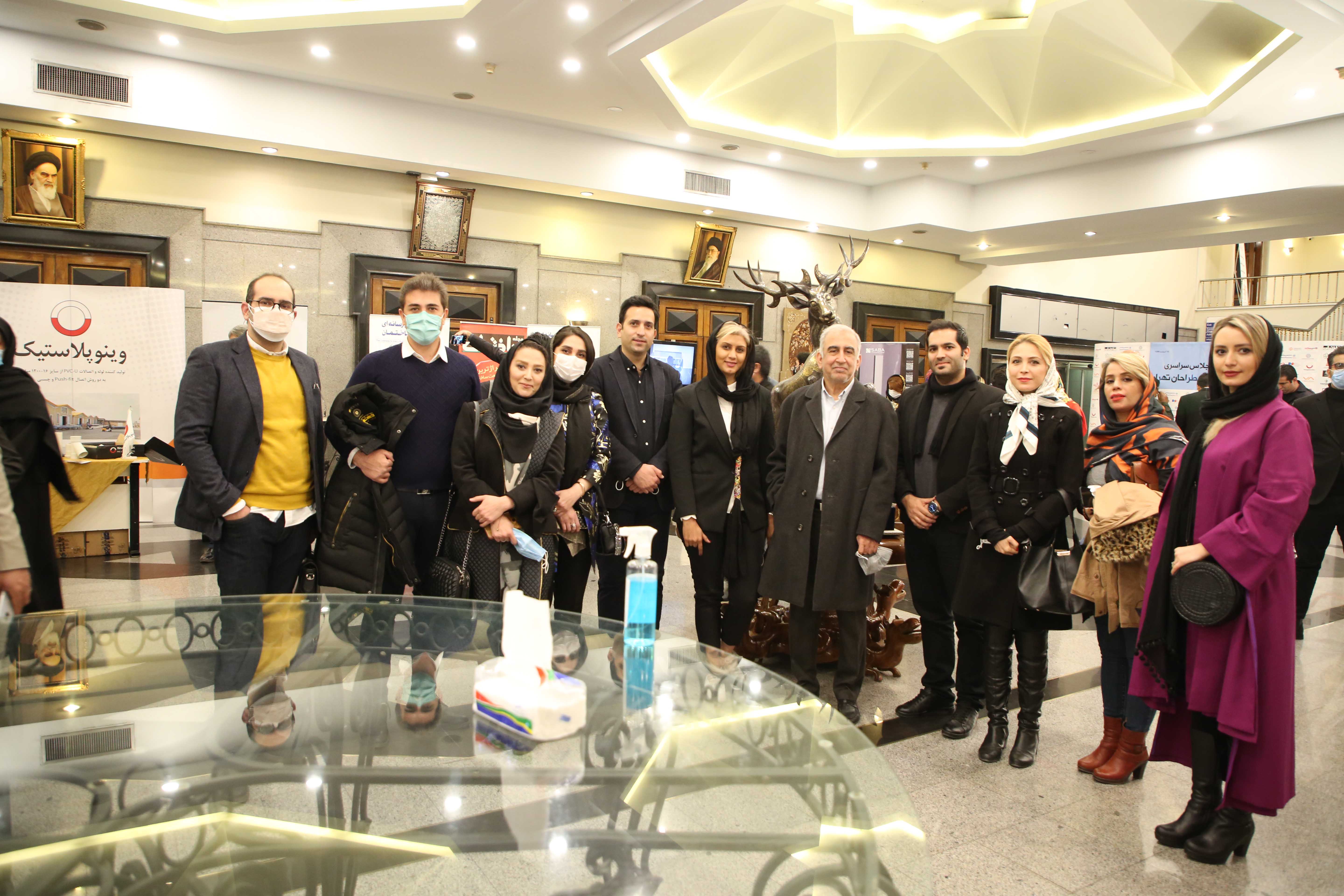 نمایشگاه صنعت ساختمان تهران
