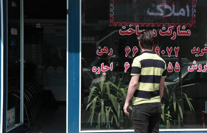 بازار مسکن