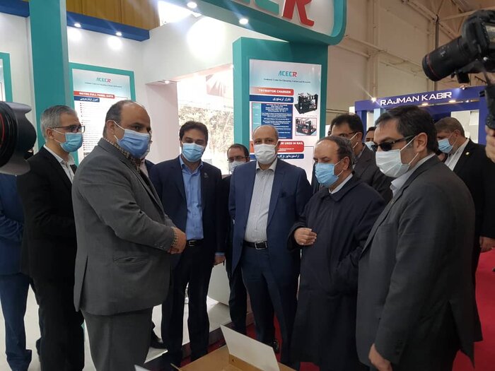 مترو تهران