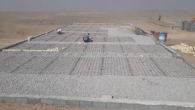 مسکن ملی