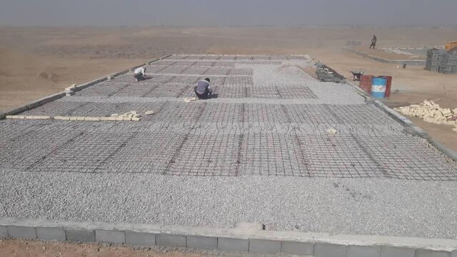 مسکن ملی