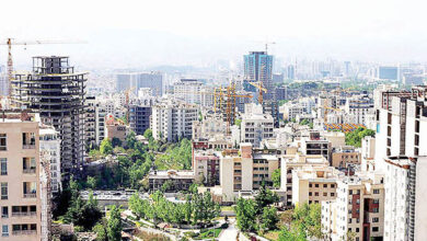 قیمت مسکن
