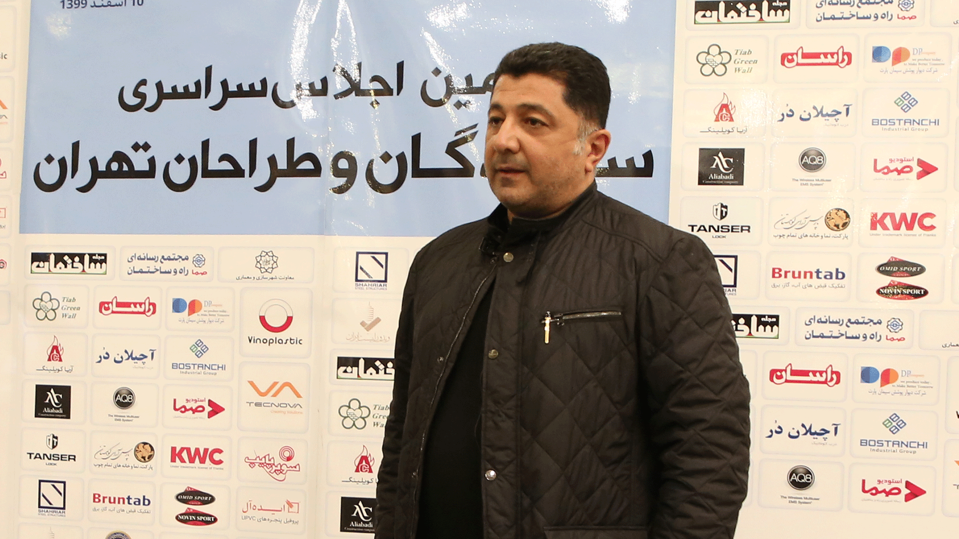 سازنده