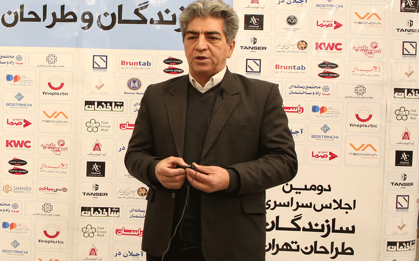 در دومین اجلاس سراسری سازندگان و طراحان تهران