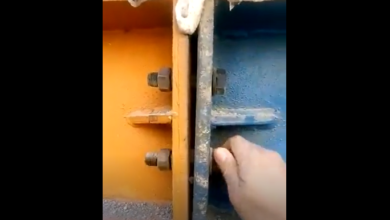 ساختمان