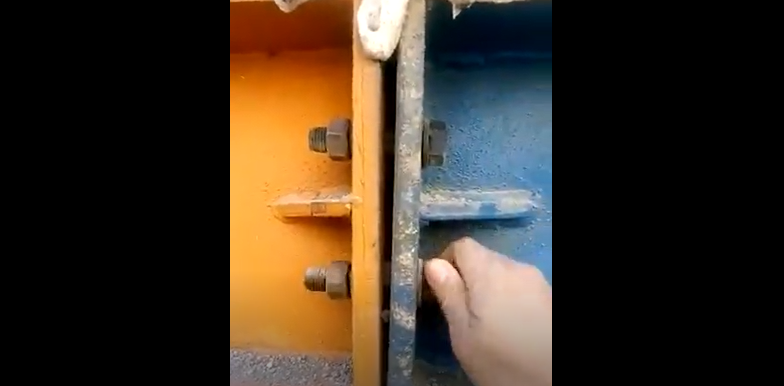 ساختمان