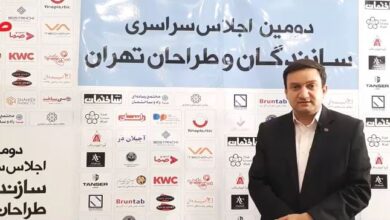 نظام مهندسی ساختمان