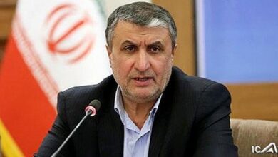 شهر جدید تیس