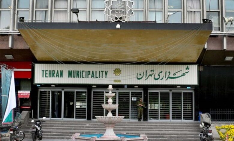 الزام شهرداری تهران به ارائه گزارش و سند تحویل و تحول شهرداری تهران توسط شورای شهر