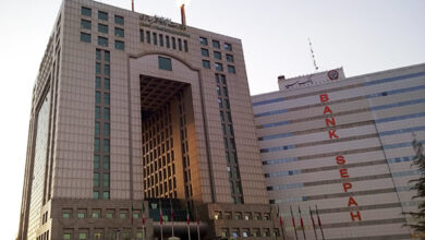 راه و شهرسازی