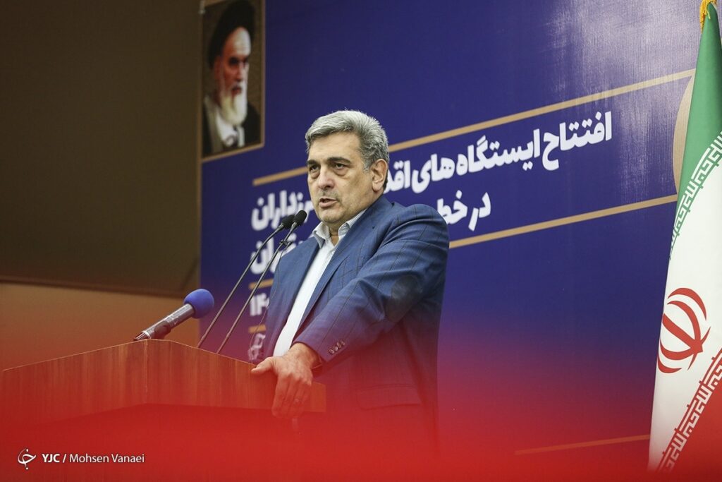 مترو