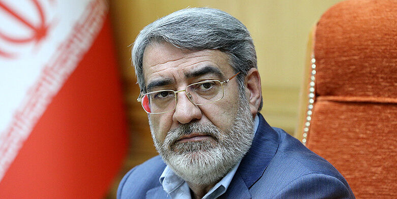 حاشیهنشین دستگاههای