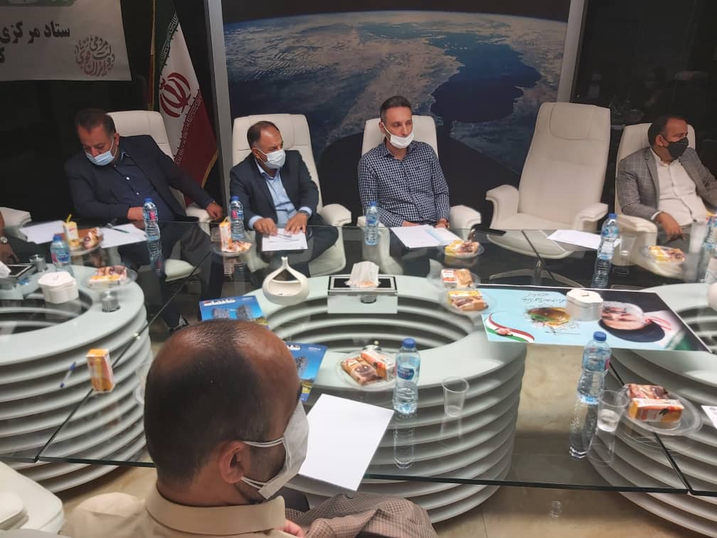 رئیسی