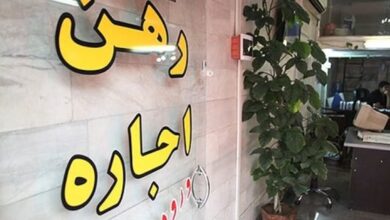 صاحبخانه‌ها با افزایش ۳۶ درصدی سقف اجاره‌بها را شکستند