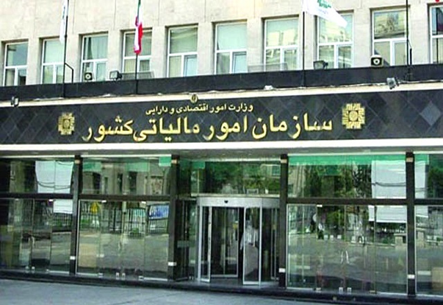 تاکنون یک خانه خالی هم به سازمان مالیاتی معرفی نشده است