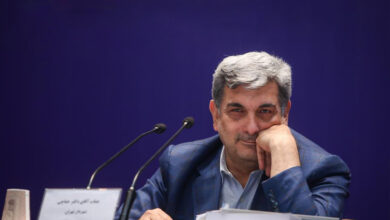 شهرداری شهر تهران