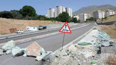 منطقه یک