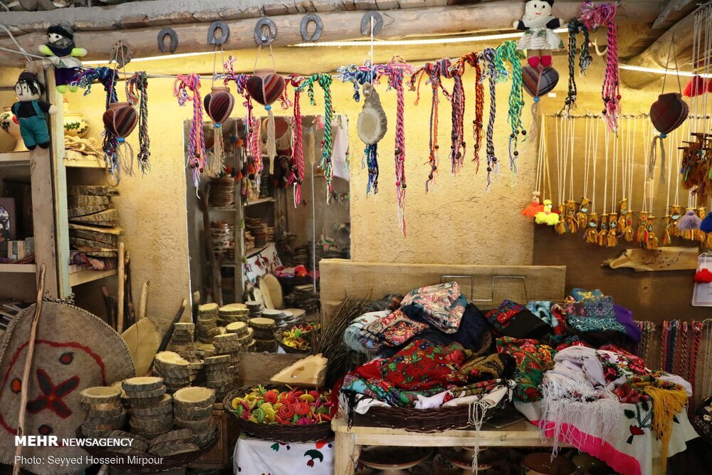 روستا