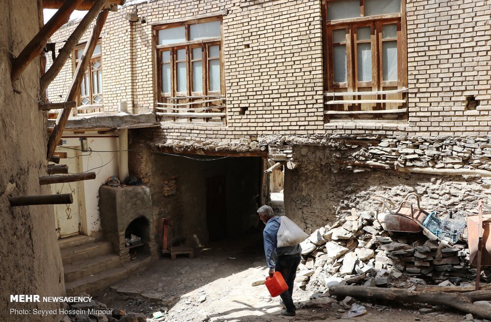 روستا