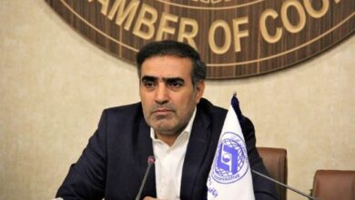 اتاق تعاون