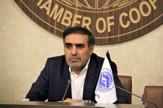 اتاق تعاون