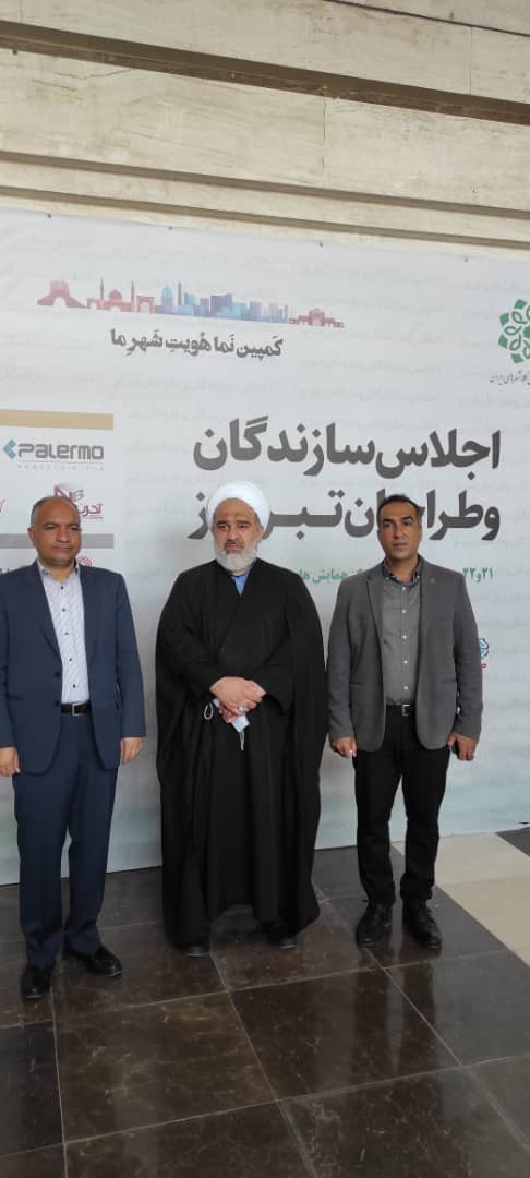 رونمایی از نمایشگاه جانبی اجلاس سازندگان و طراحان تبریز (7)