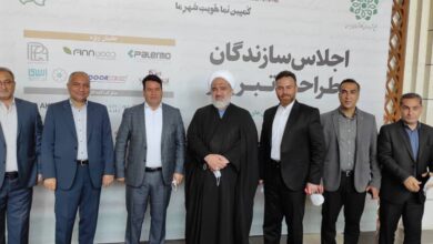 رونمایی از نمایشگاه جانبی اجلاس سازندگان و طراحان تبریز (7)