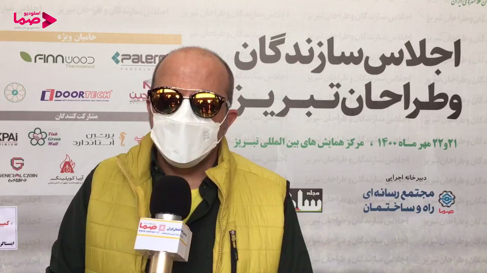 کوروش حاجی زاده معمار.