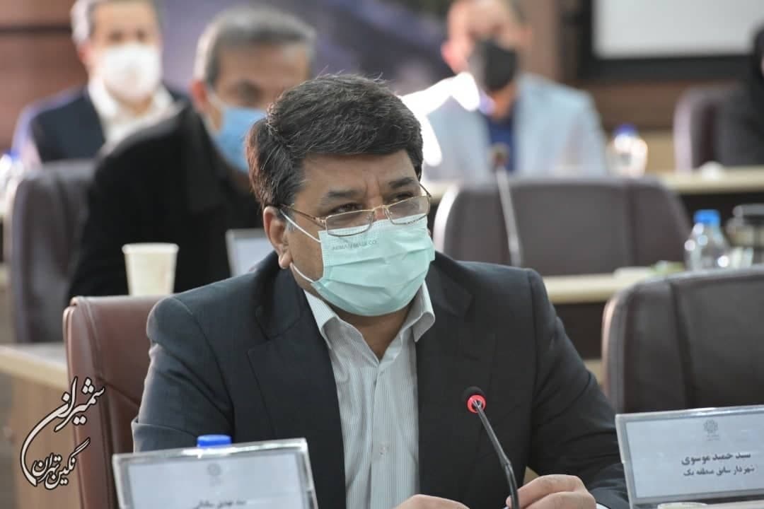 حمید موسوی