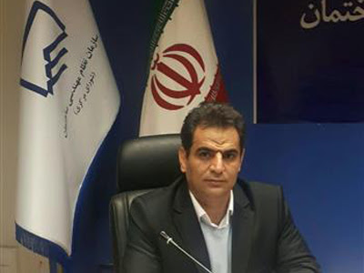 مجید جی افرام