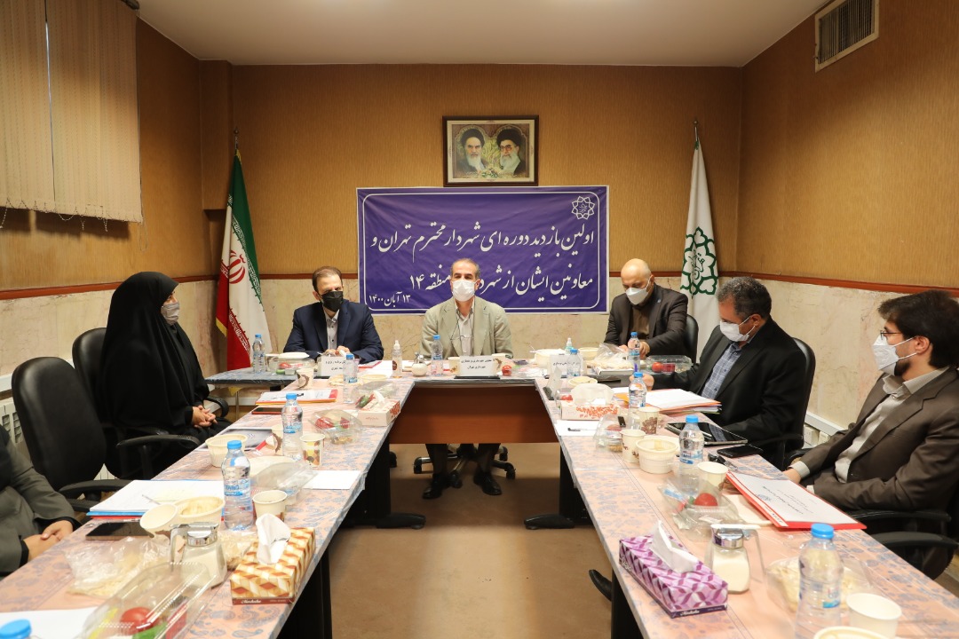 گلپایگانی
