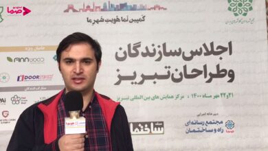 امین بهار، از ناظرین و طراحان نظام مهندسی آذربایجان شرقی