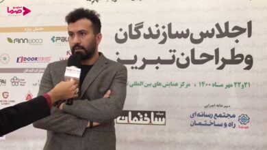 حامد بهکام، دانش آموخته دکتری معماری