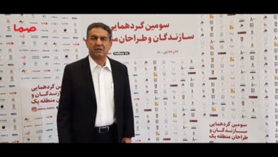حمید صحیح النسب