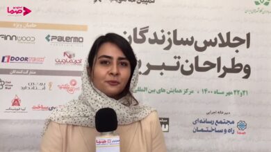 شبنم جلالی، کارشناس ارشد معماری داخلی