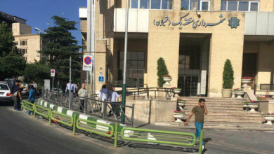 شهرداری منطقه یک